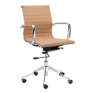 Tyler Office Chair - Tan