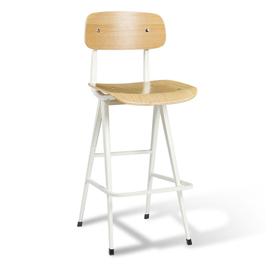 BT Perla Stool