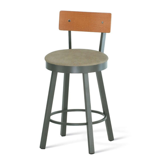 Lauren Swivel Stool